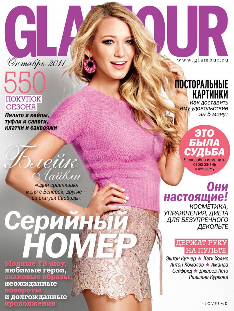 Blake Lively featured on the Glamour Russia cover from October 2012