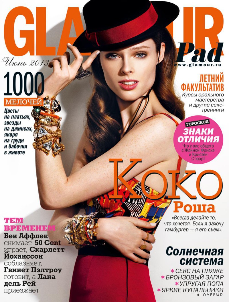 Coco Rocha featured on the Glamour Russia cover from June 2013