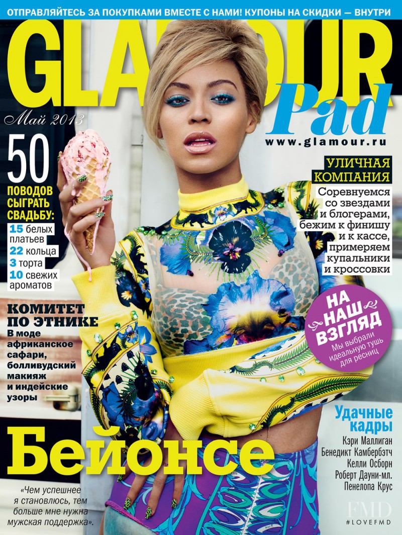 Beyoncé Knowles featured on the Glamour Russia cover from May 2013