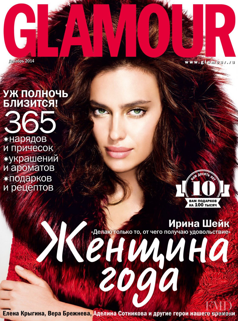 Irina Shayk featured on the Glamour Russia cover from December 2014