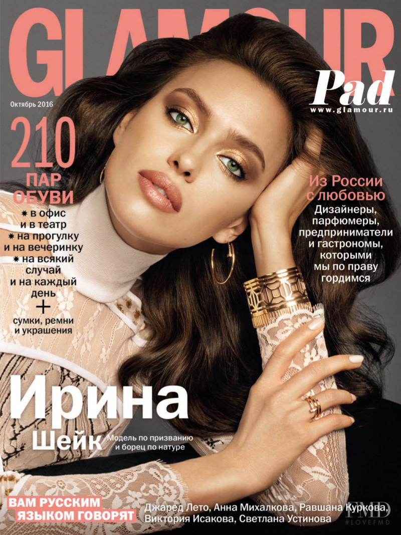 Irina Shayk featured on the Glamour Russia cover from October 2016