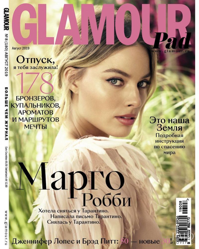 Margot Robbie featured on the Glamour Russia cover from August 2019