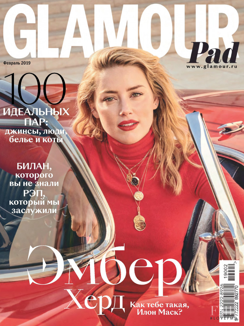  featured on the Glamour Russia cover from February 2019