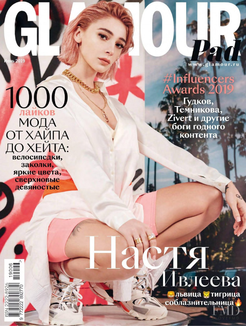  featured on the Glamour Russia cover from June 2019