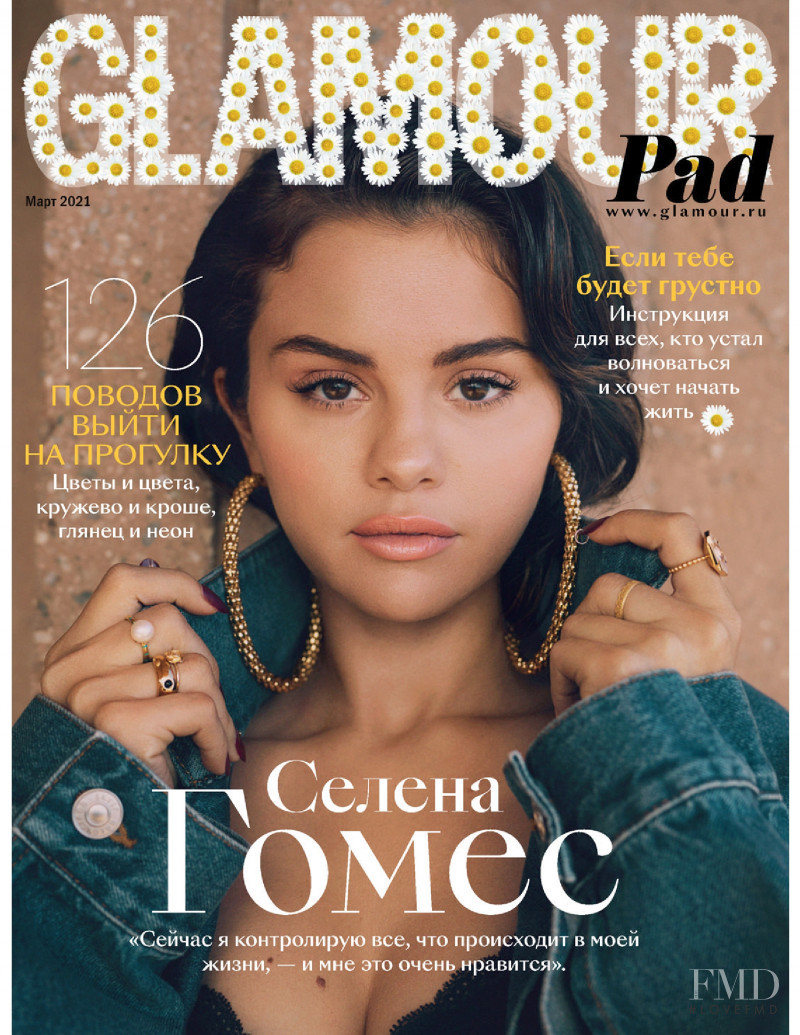  featured on the Glamour Russia cover from March 2021