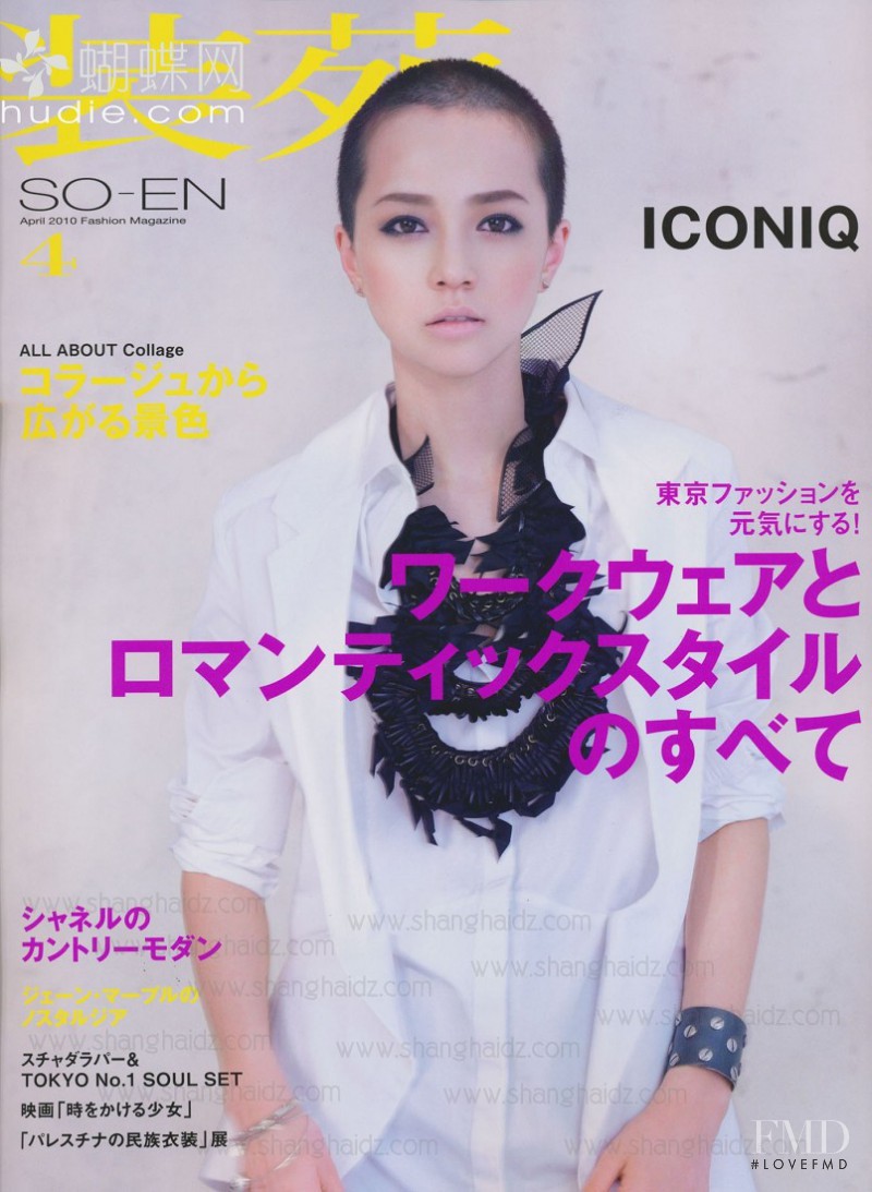  featured on the so-en cover from April 2010