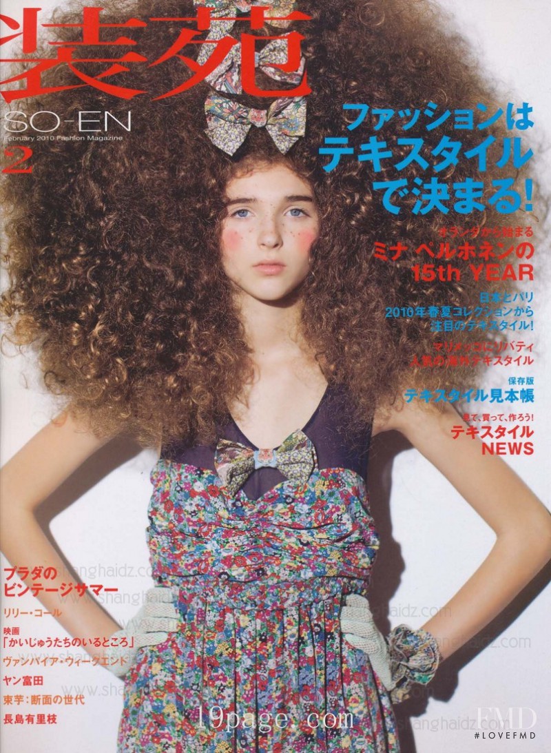  featured on the so-en cover from February 2010