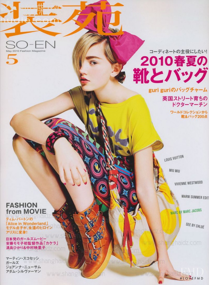  featured on the so-en cover from May 2010