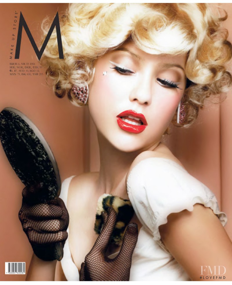  featured on the M Magazine cover from December 2006