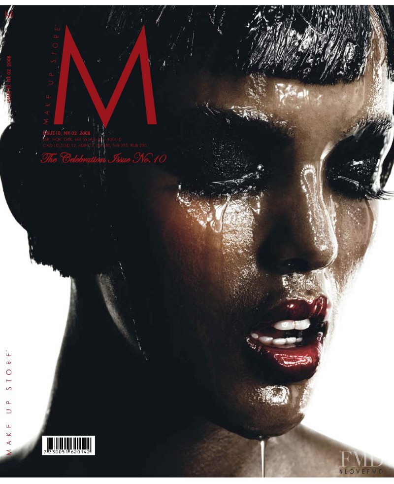  featured on the M Magazine cover from December 2008