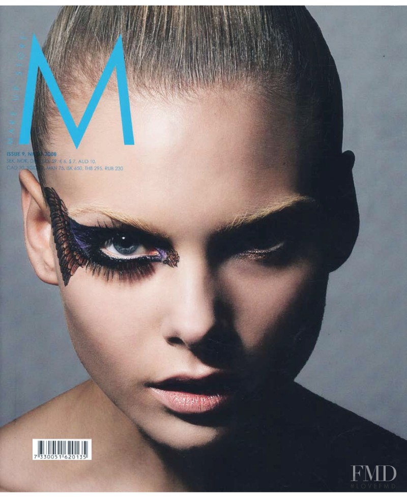  featured on the M Magazine cover from March 2008