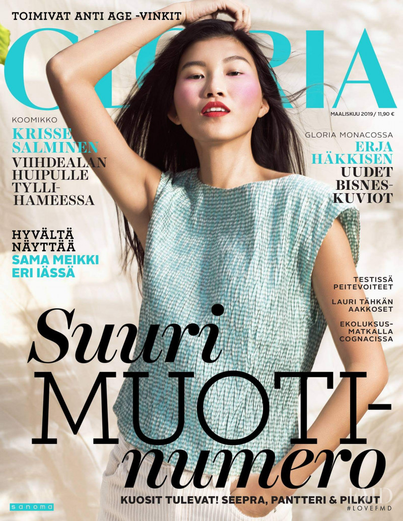  featured on the Gloria Finland cover from March 2019