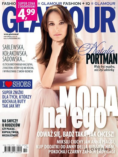 Natalie Portman featured on the Glamour Poland cover from October 2012