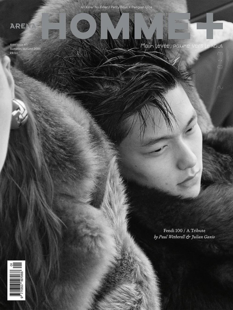 Liu Qinzheng featured on the Arena Homme + cover from May 2025