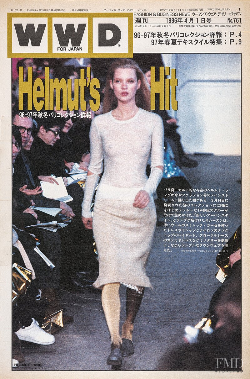Kate Moss featured on the WWD Japan cover from April 1996