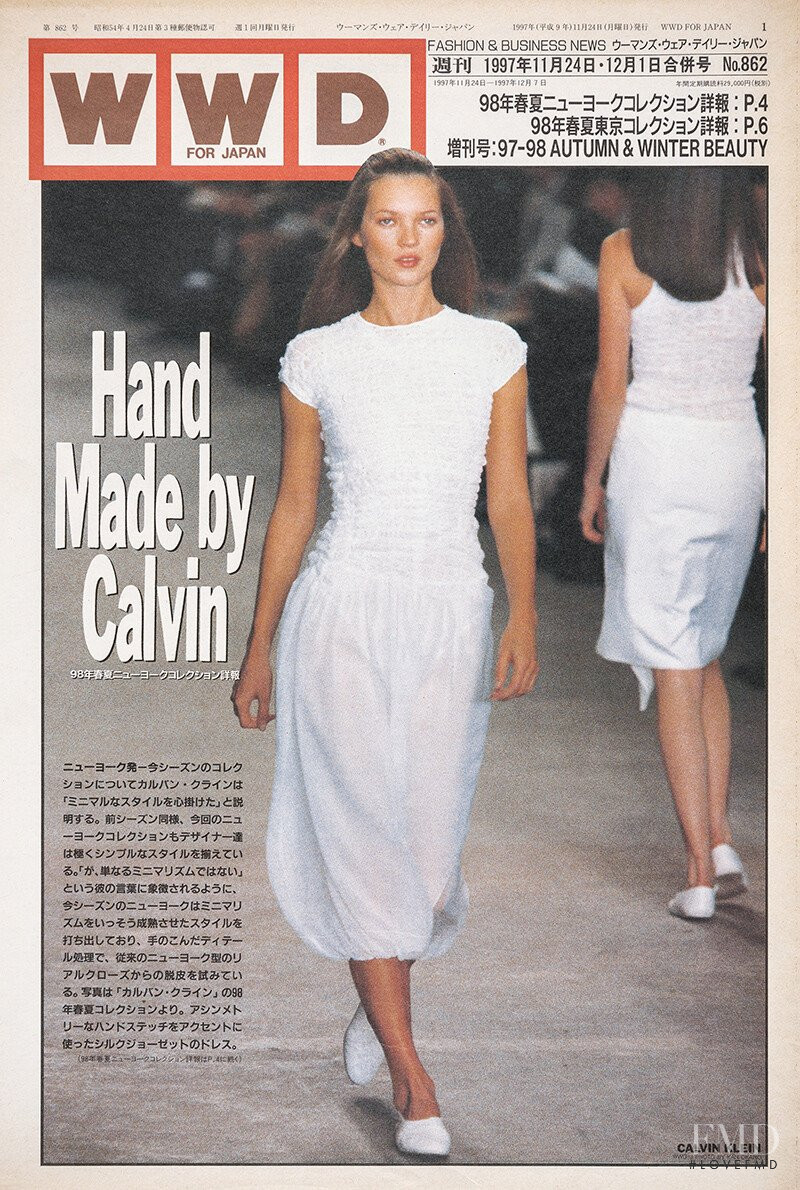 Kate Moss featured on the WWD Japan cover from November 1997
