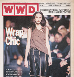 April 1999