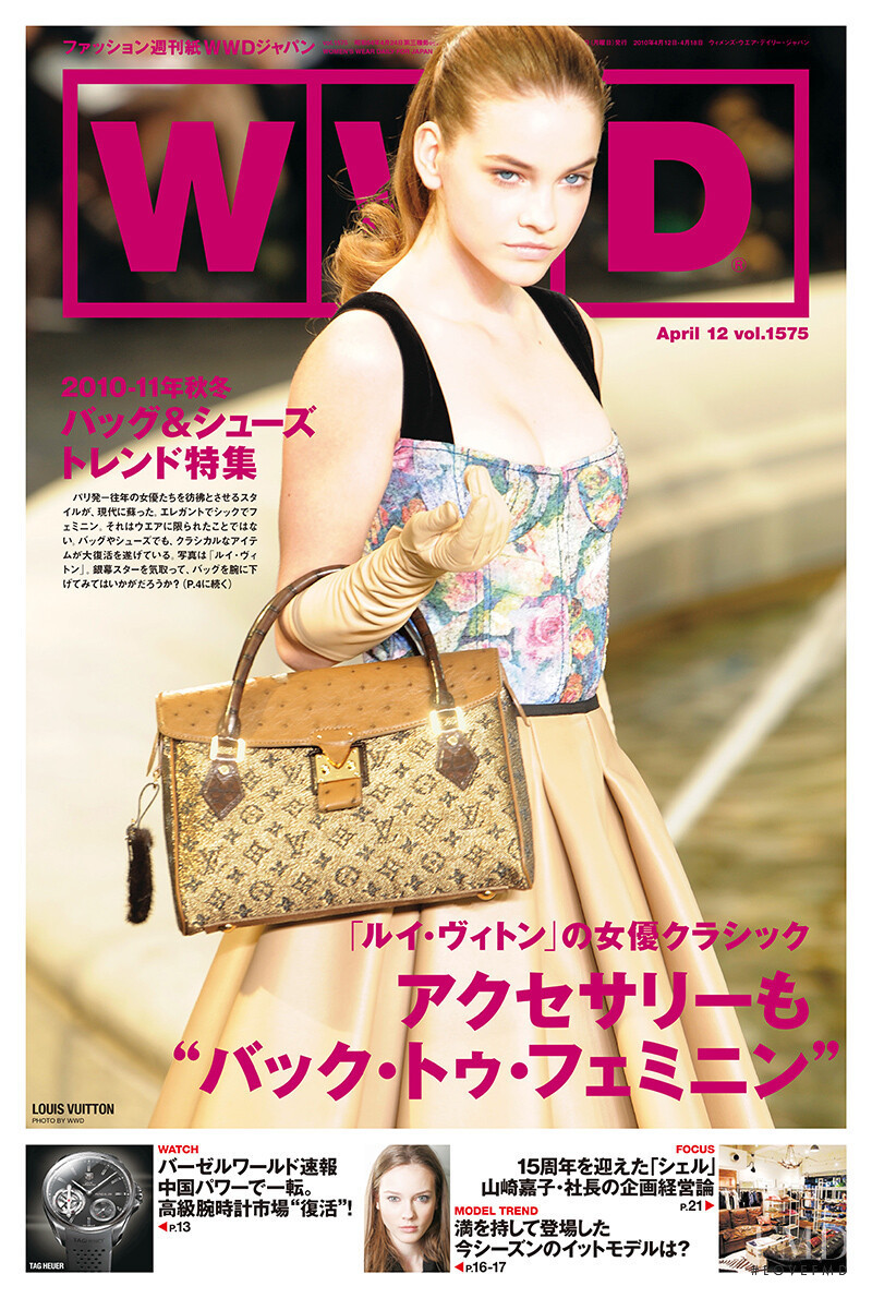 Barbara Palvin featured on the WWD Japan cover from April 2010