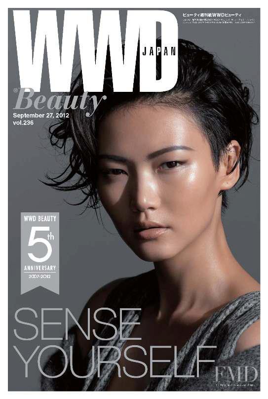 Gwen Lu featured on the WWD Japan cover from September 2012