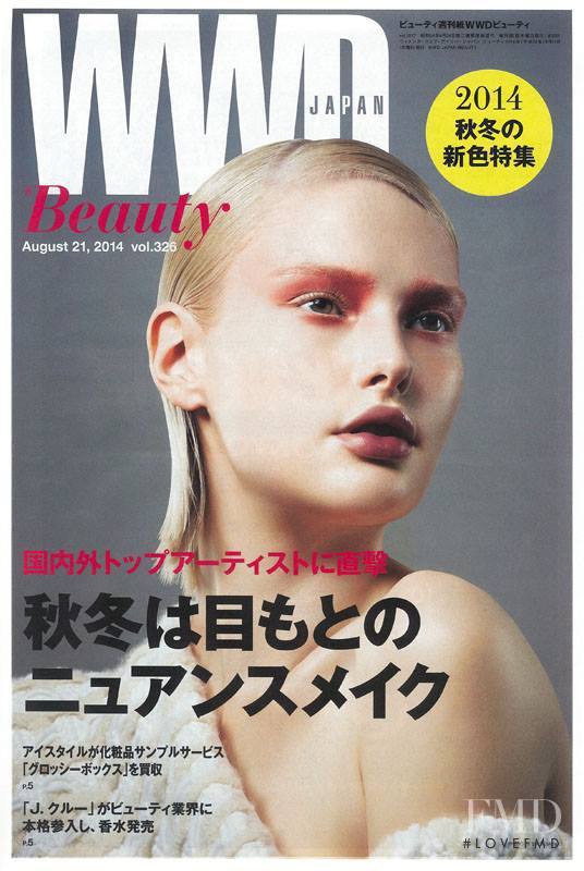 Anna Emilia Saari featured on the WWD Japan cover from September 2014