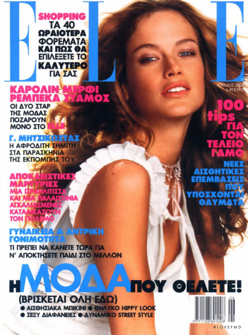 Carolyn Murphy featured on the Elle Greece cover from June 2002