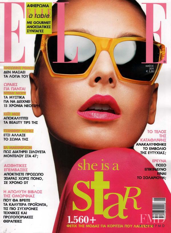 Hana Soukupova featured on the Elle Greece cover from May 2011
