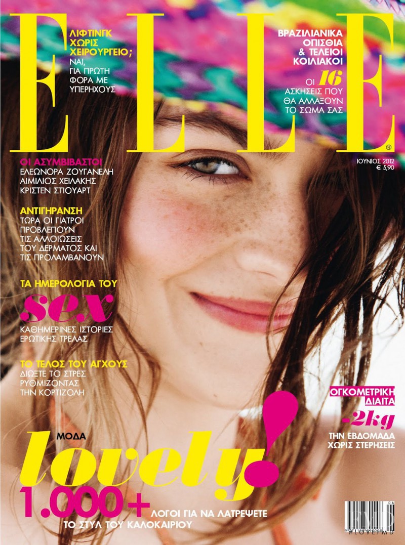 Amber Anderson featured on the Elle Greece cover from June 2012