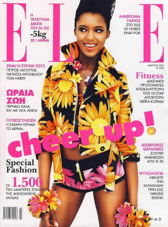 Alima Fofana featured on the Elle Greece cover from March 2012
