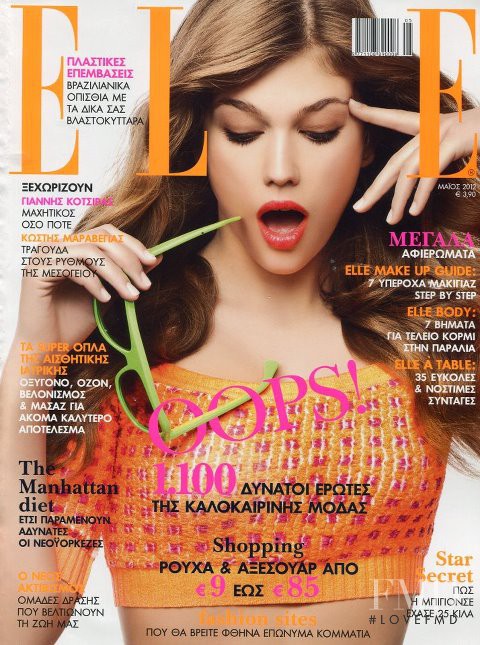Klelia Andriolatou featured on the Elle Greece cover from May 2012