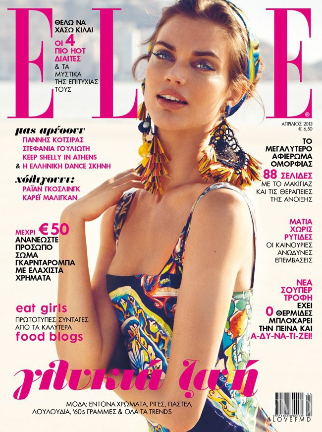 Rianne ten Haken featured on the Elle Greece cover from April 2013