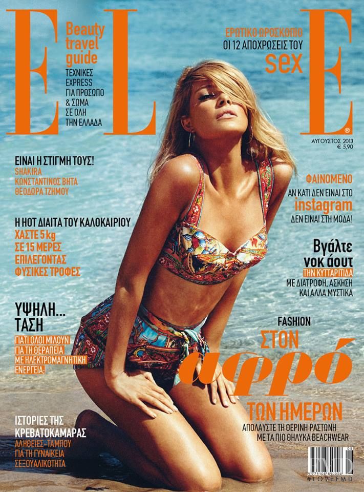 Cristina Tosio featured on the Elle Greece cover from August 2013