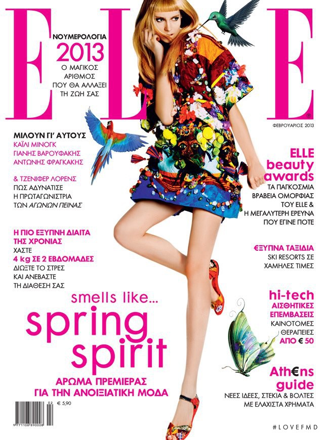 Natalia Uliasz featured on the Elle Greece cover from February 2013