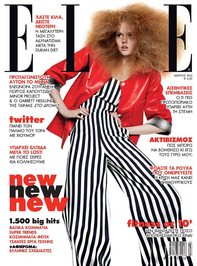 Nell van Hülst featured on the Elle Greece cover from March 2013