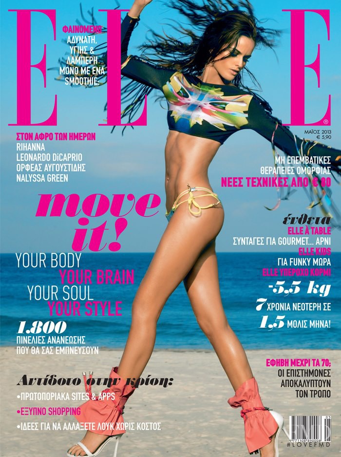 Izabel Goulart featured on the Elle Greece cover from May 2013