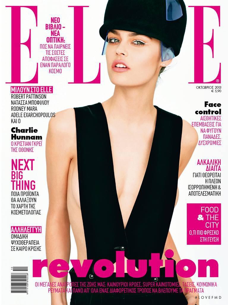 Lauren Layne featured on the Elle Greece cover from October 2013