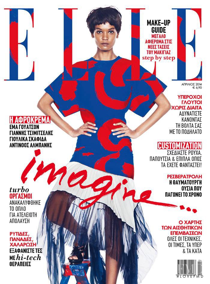 Liya Kebede featured on the Elle Greece cover from April 2014