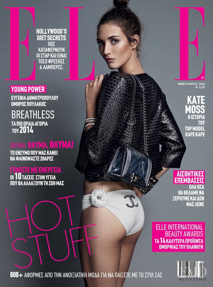 Barbara Garcia featured on the Elle Greece cover from February 2014