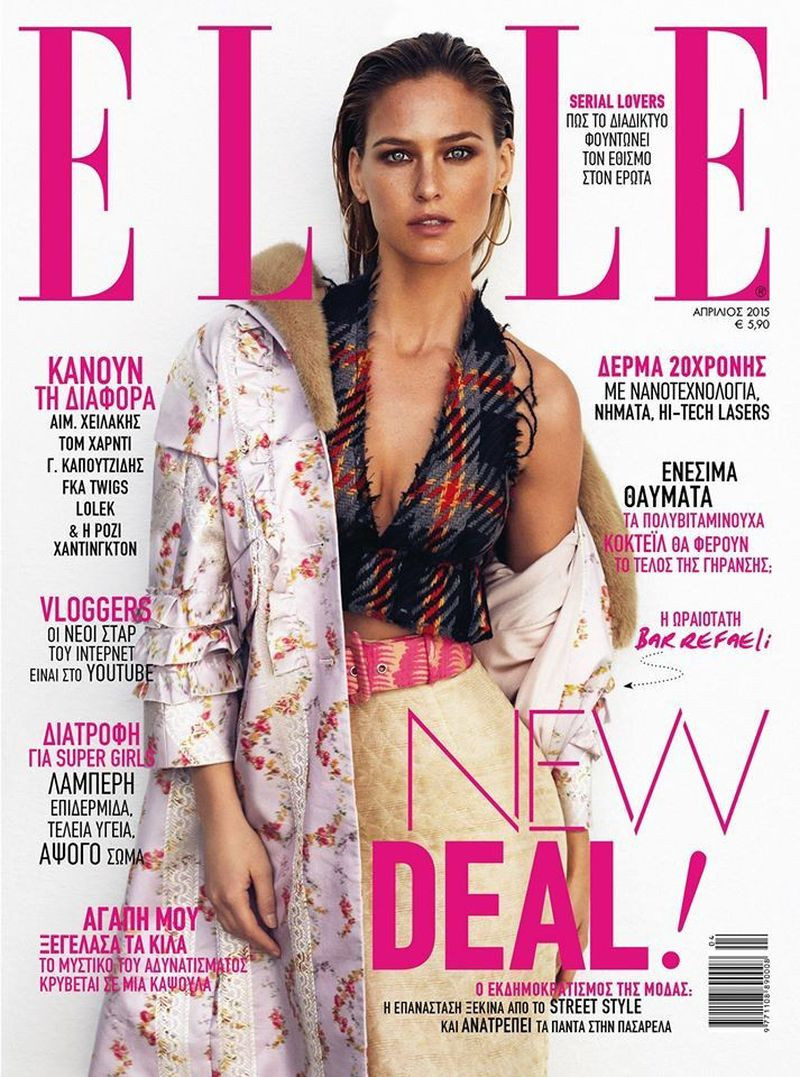 Bar Refaeli featured on the Elle Greece cover from April 2015