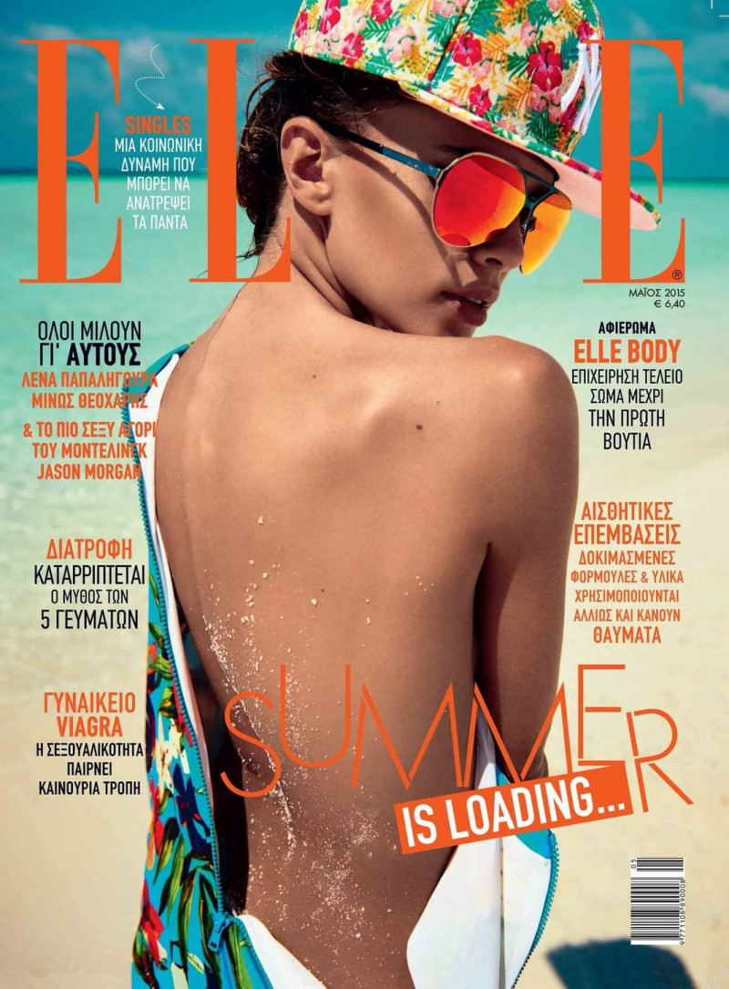  featured on the Elle Greece cover from May 2015