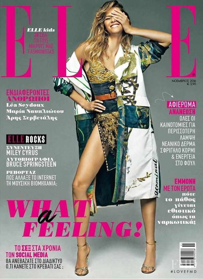 Flavia de Oliveira featured on the Elle Greece cover from November 2016