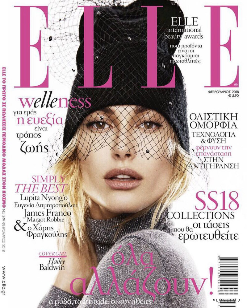 Hailey Baldwin Bieber featured on the Elle Greece cover from February 2018