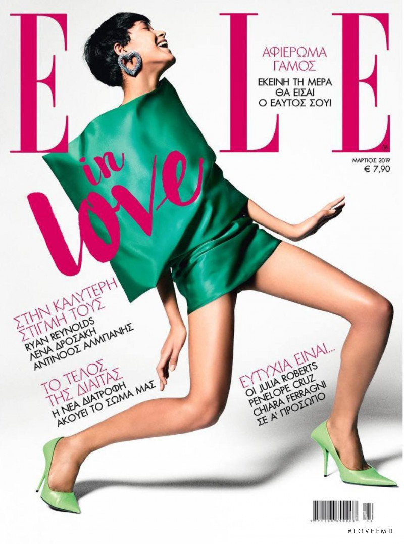  featured on the Elle Greece cover from March 2019