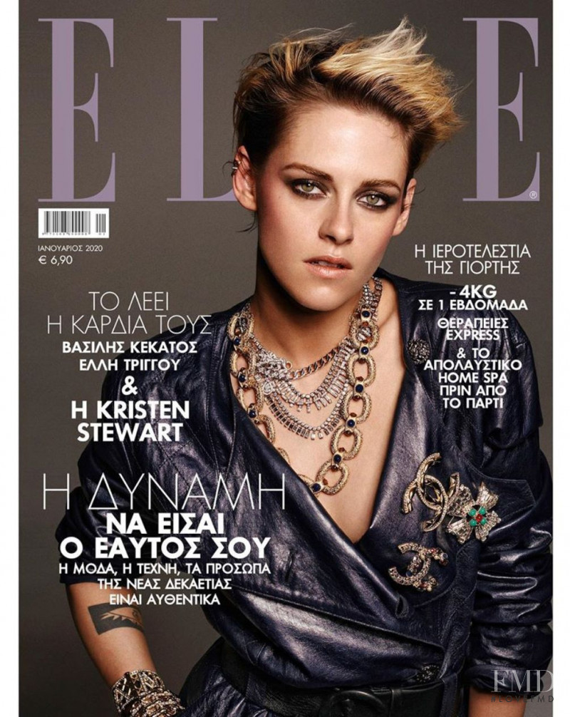 Kristen Stewart featured on the Elle Greece cover from January 2020