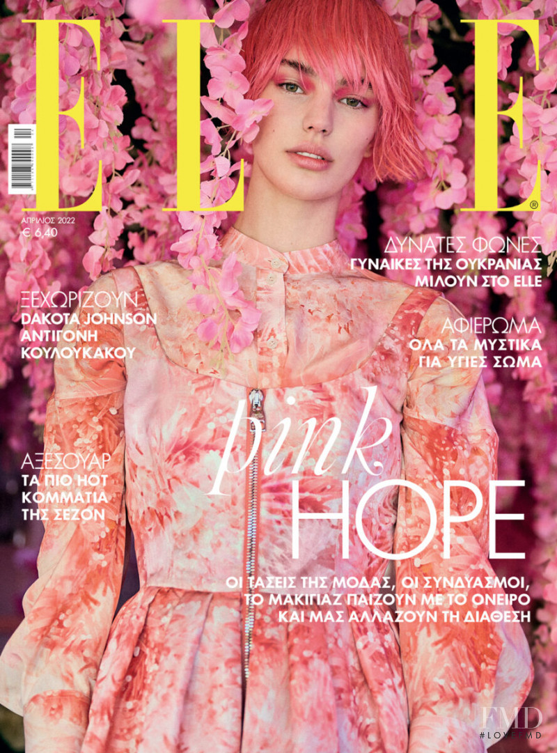 Frida Benzon  featured on the Elle Greece cover from April 2022
