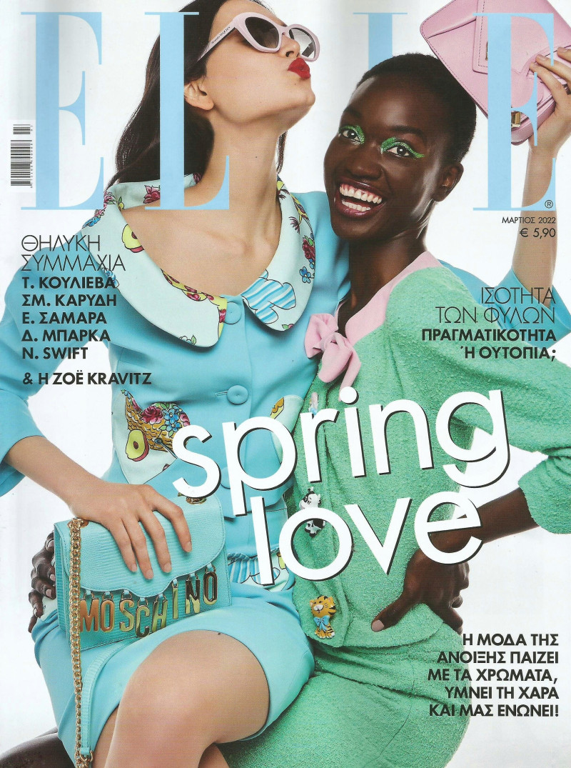 Divanita Nuwame featured on the Elle Greece cover from March 2022
