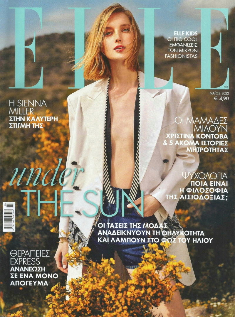 Kateryna Zub featured on the Elle Greece cover from May 2022