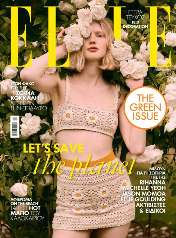  featured on the Elle Greece cover from June 2023