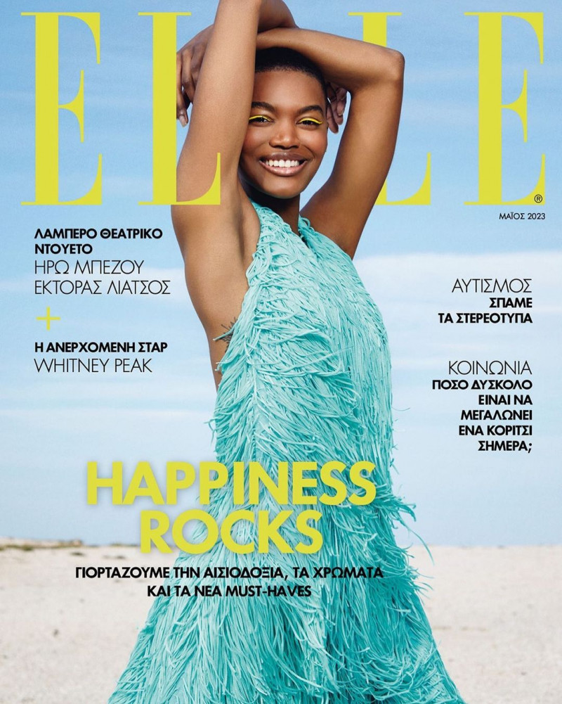 Ashley Karah featured on the Elle Greece cover from May 2023