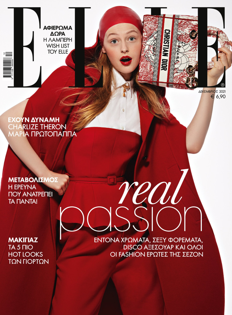 Vikky Afanasieva featured on the Elle Greece cover from December 2024