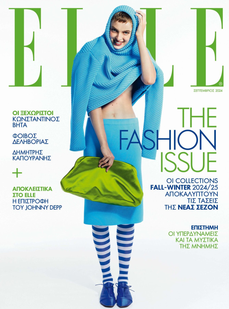 Amelia Anisiewicz featured on the Elle Greece cover from September 2024